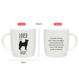 Splosh Pet Mugs - Husky