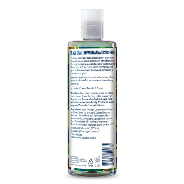Faith in Nature Avocado Body Wash 400ml
