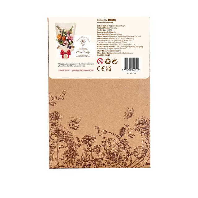 Back of ROBOTIME Rowood Pink Lily Wooden Flowers packaging with floral designs and text on a white background