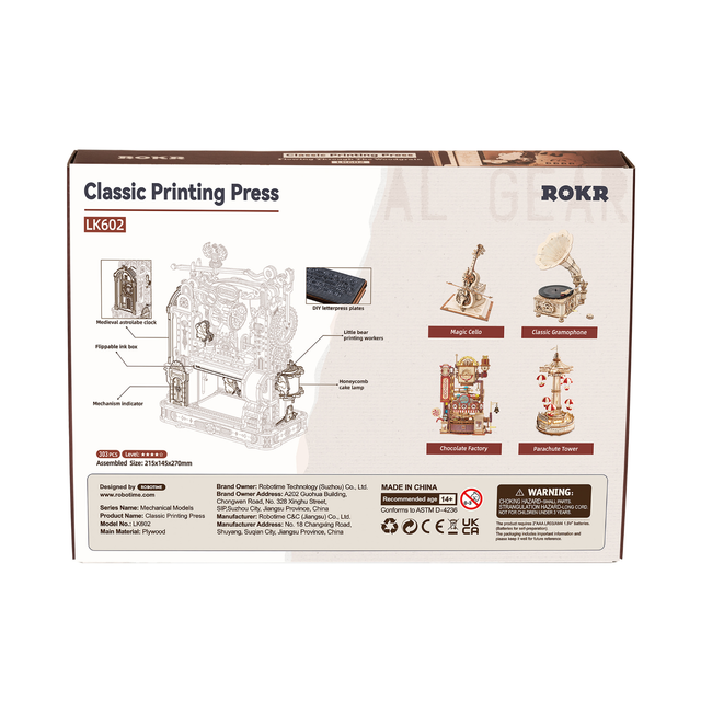 ROKR Classic Printing Press decorative wooden model with functional printing mechanism packaging