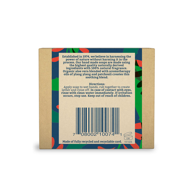 Vegan aloe vera soap bar with natural ingredients