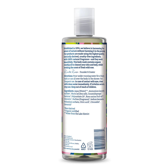 Natural wild rose body wash with organic rosehip oil