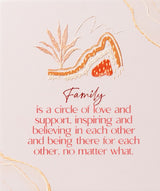 Splosh Desert Dunes Family Verse
